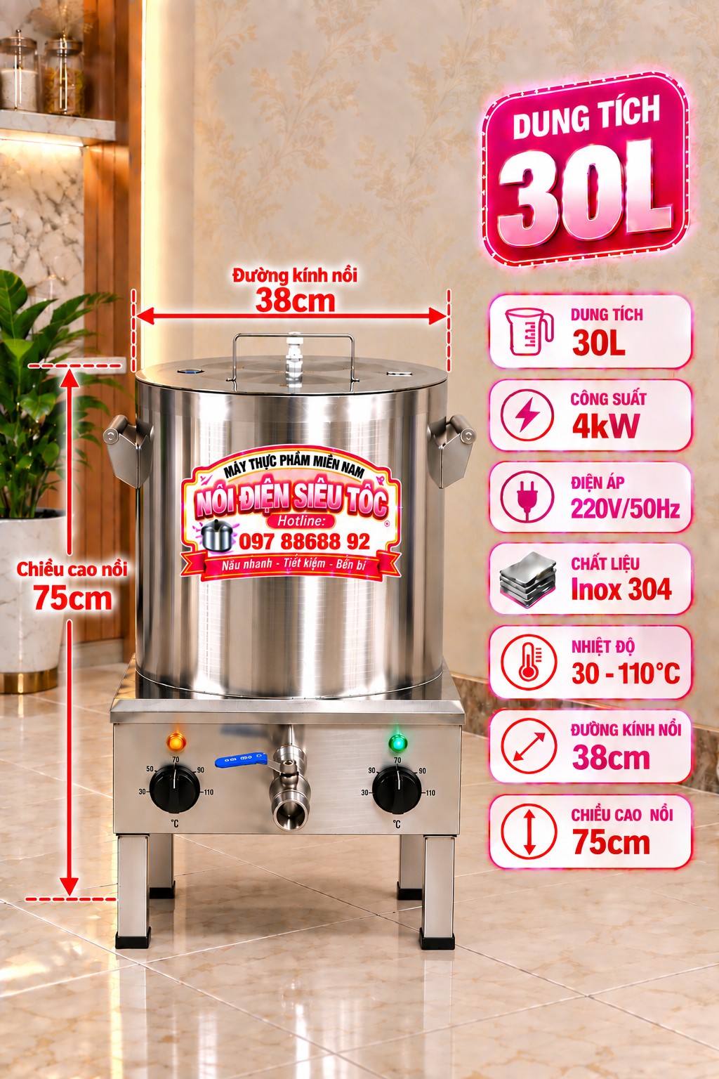Nồi nấu phở điện 30L