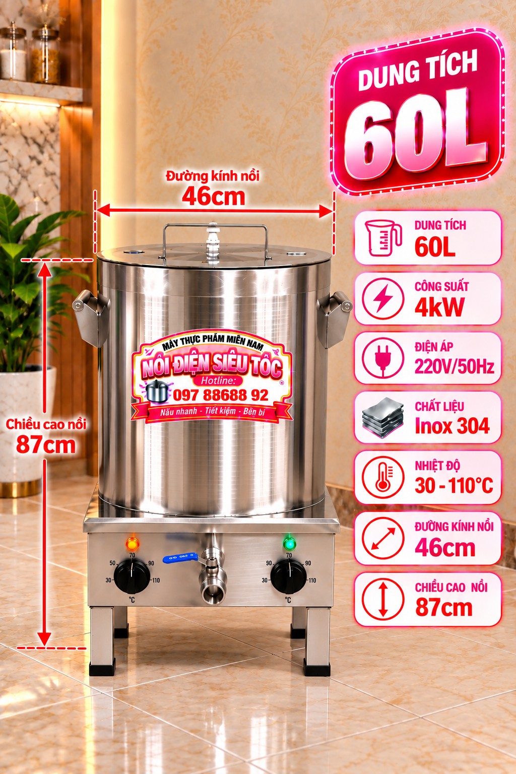 Nồi nấu phở điện 60L